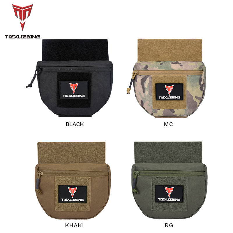 タクティカルモールチェストリグドロップダンプポーチバッグ C - Tech Accessories Pouch のレビューと価格