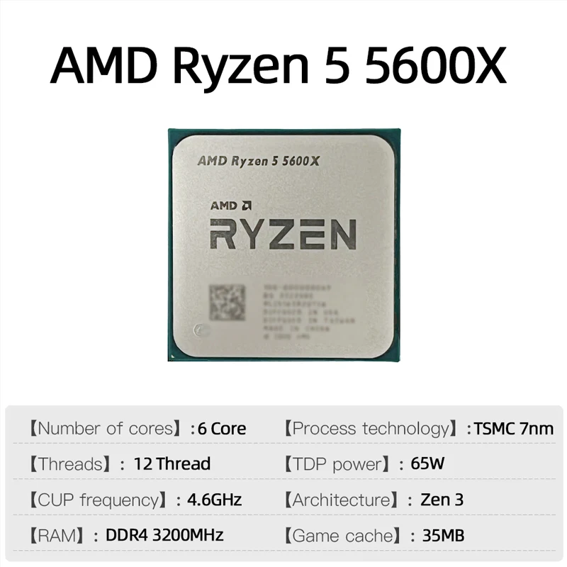 AMD Ryzen 5 5600X AMD R5 5600X - Amd Cpu Ryzen 5 のレビューと価格